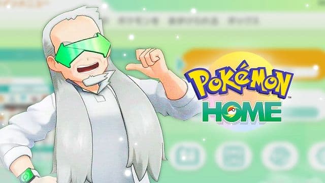 Pokémon HOME Pokémon Company