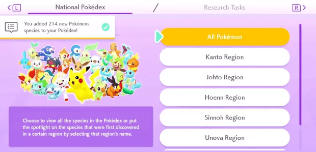écran accueil Pokémon HOME