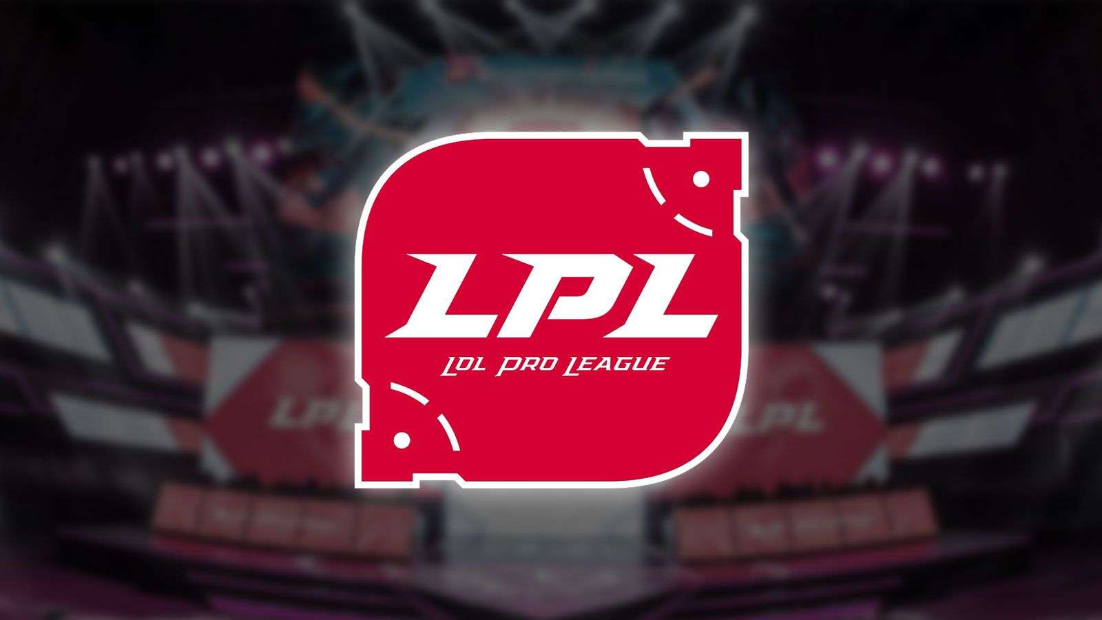 Logo de la LPL League of Legends