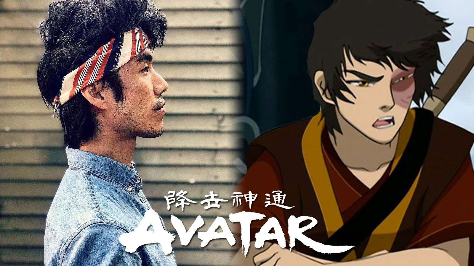 Eugene Lee Yang cosplay Avatar The Last Airbender