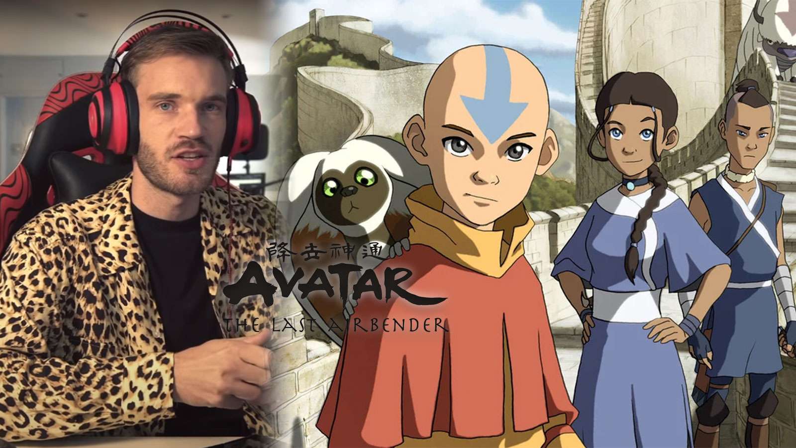 PewDiePie a partagé son opinion à propos d'Avatar, le dernier maître de l'air