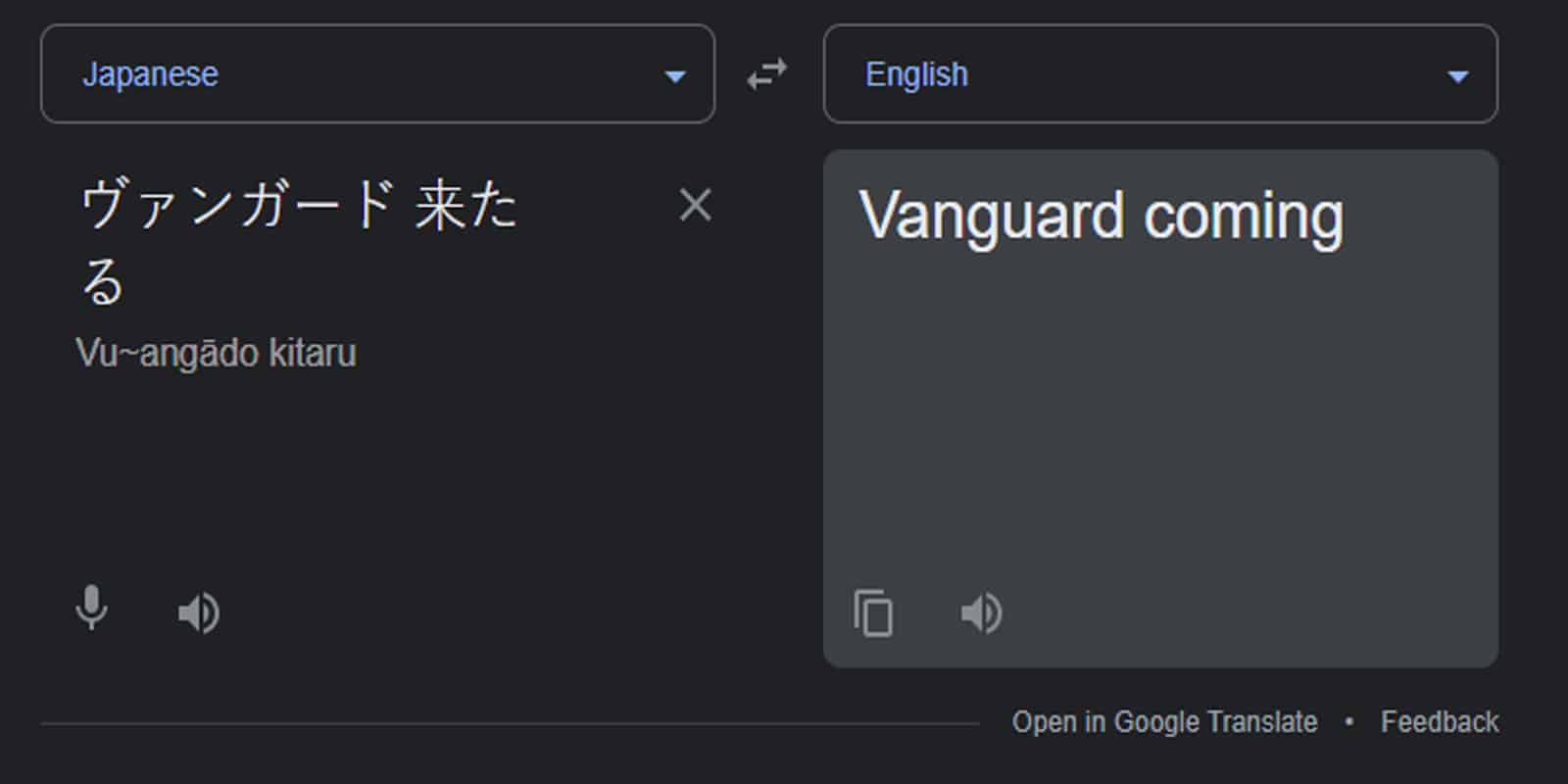Traduction teaser Vanguard de Warzone Saison 5