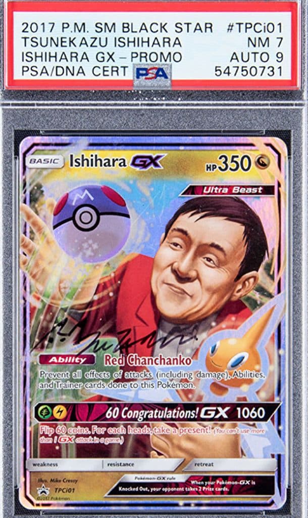 Carte Pokémon Ishihara