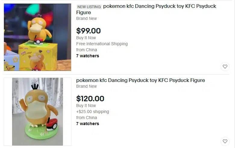 Enchères eBay jouet Psykokwak