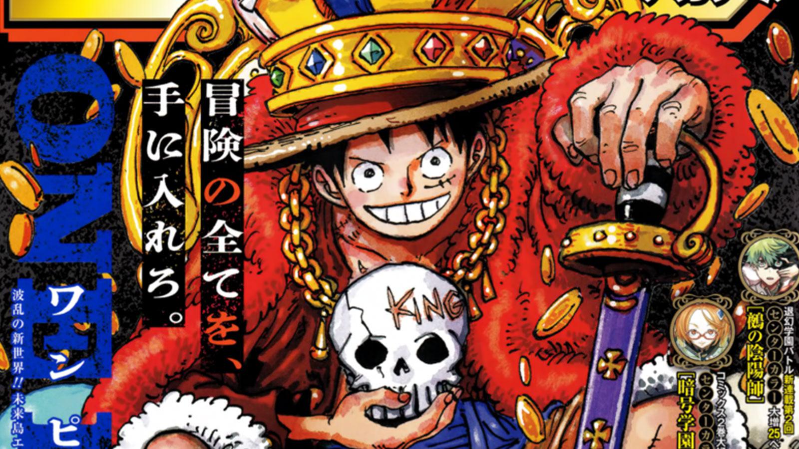 One Piece chapitre 1085