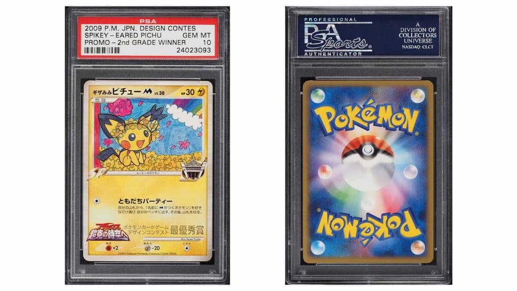 Une carte Pokémon très rare de Pikachu s'est vendue pour un montant record  de 900.000 dollars