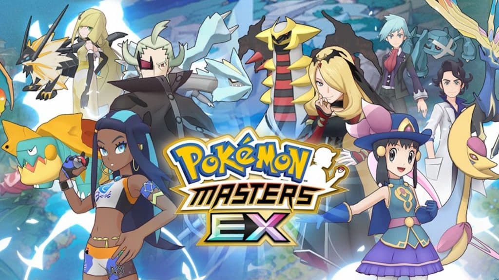 Image promotionnelle de Pokémon Masters Ex