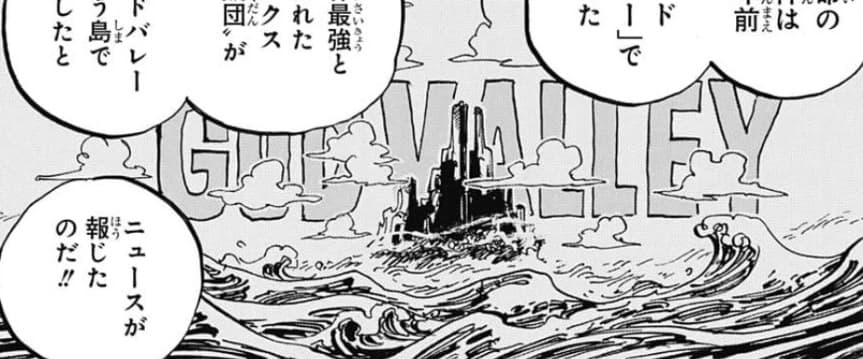 Ile de God Valley dans le manga One Piece