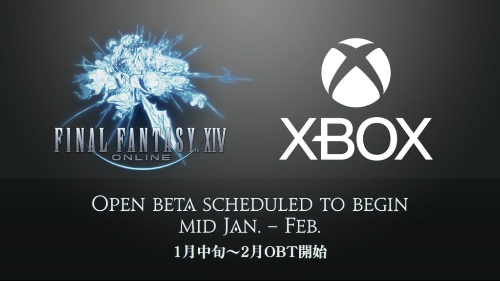 Final Fantasy 14 Xbox