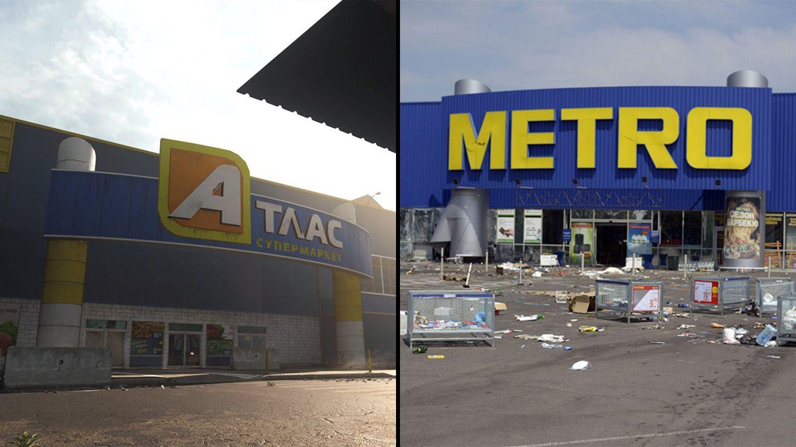 Atlas Superstore Warzone | Supermarché Metro Donetsk