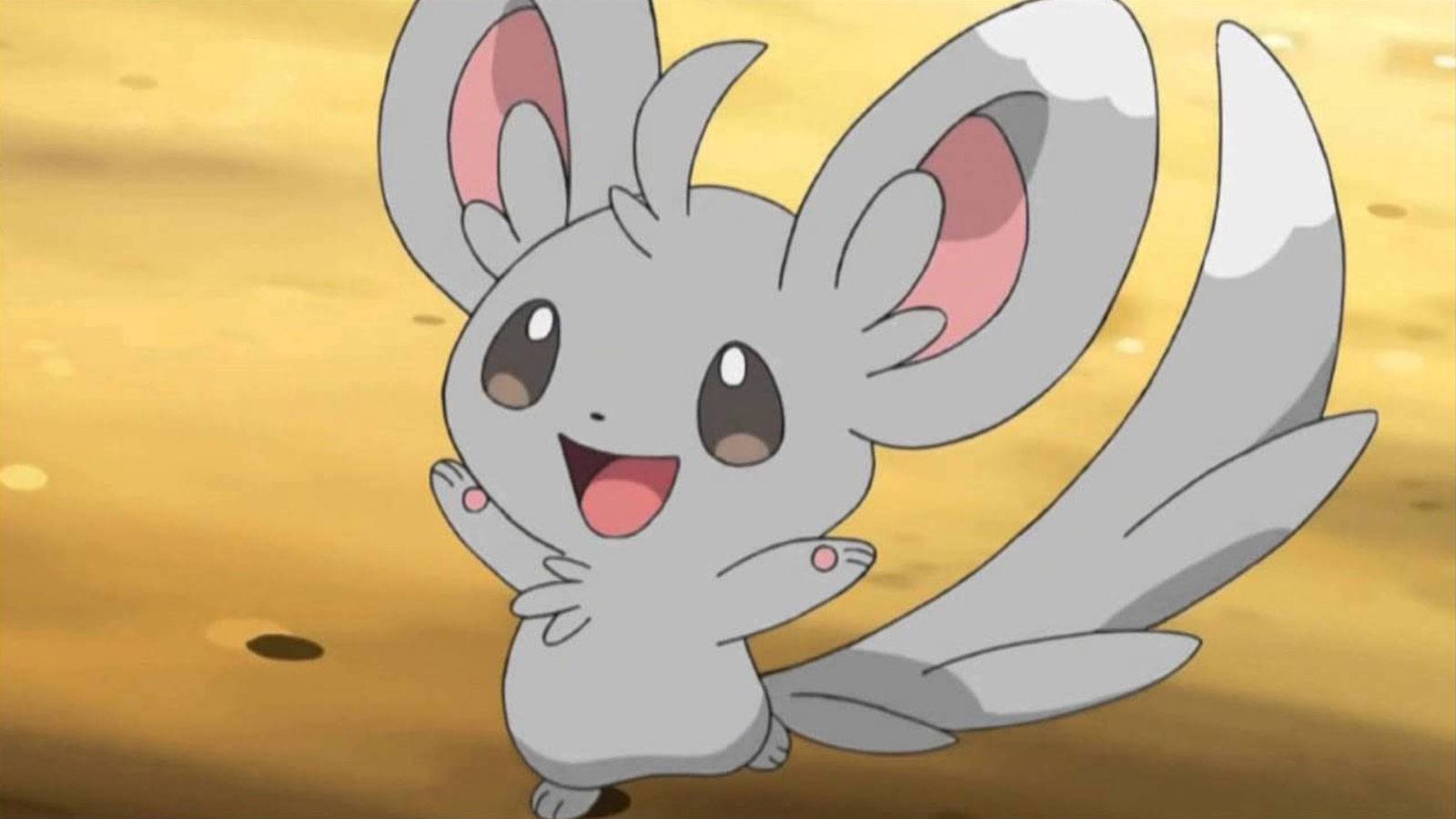 Pokemon Chinchidou Pokémon Company