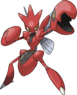 Cizayox dans Pokémon Épée et Bouclier