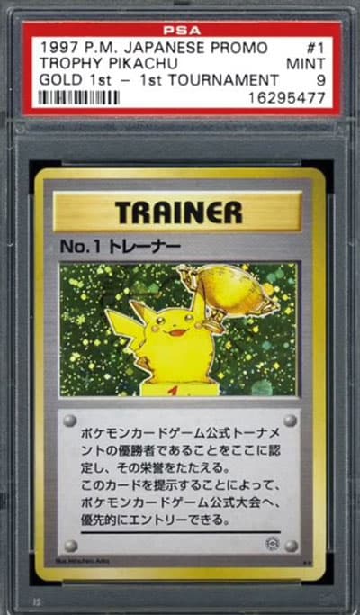 Carte Pokémon Pikachu Trainer